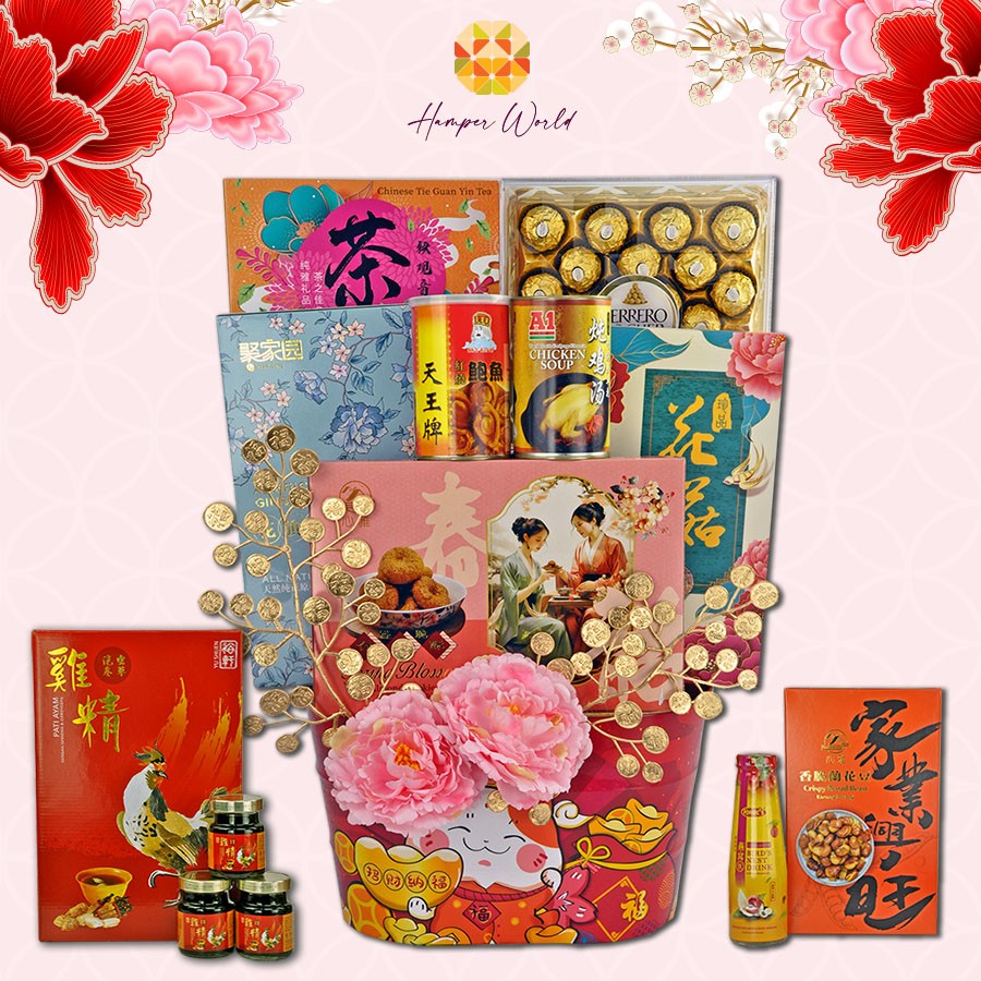 Hamper World CNY Basket Hamper